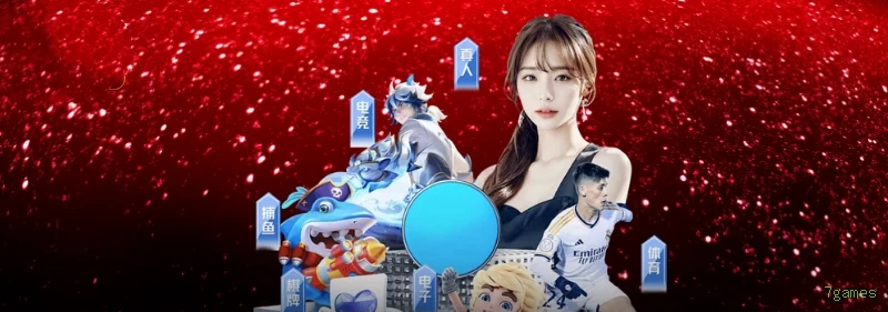 Jogos de loteria online na 7games